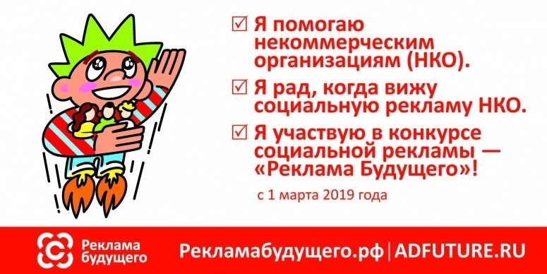 участие в грантовых конкурсах картинка для презентации. деньги конкурс гранты. проект «москва – добрый город». конкурс сонко. внимание конкурс для нко.